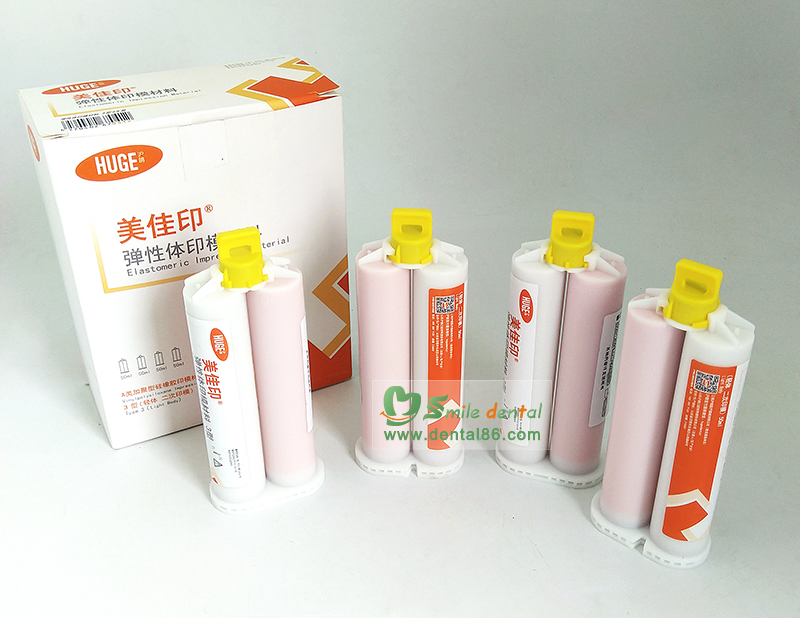 SDT-HU11L Elastomer Impression Material